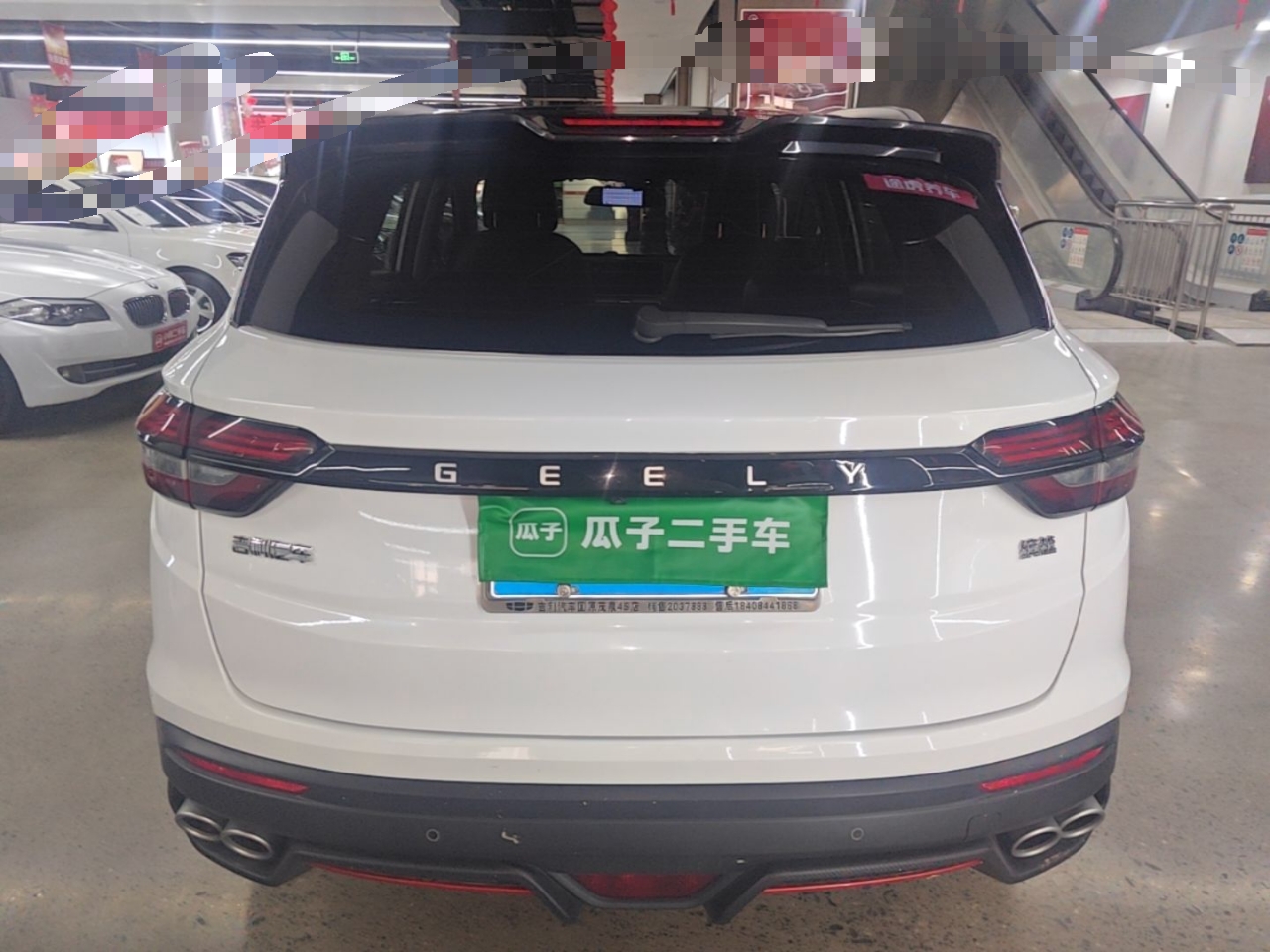 Geely Auto Coolray 2021 1.4T DCT Platinum Edition — снимка 5