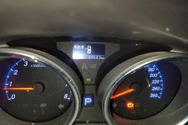 Used Toyota Reiz 2013 2.5V Supreme Edition Odometer Close Up