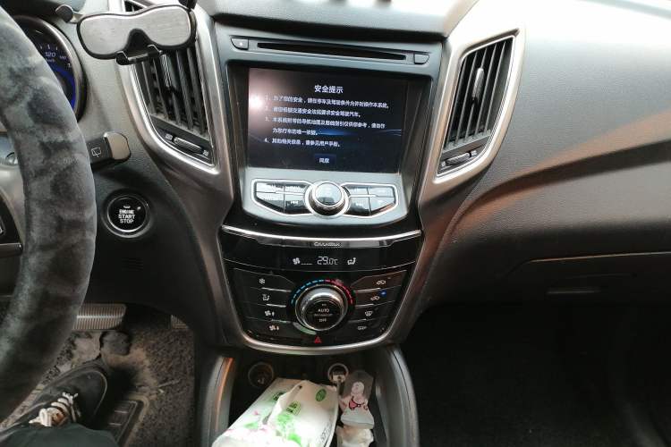 Used Changan CS75 2016 1.8T Automatic Elite Model China V Standard
