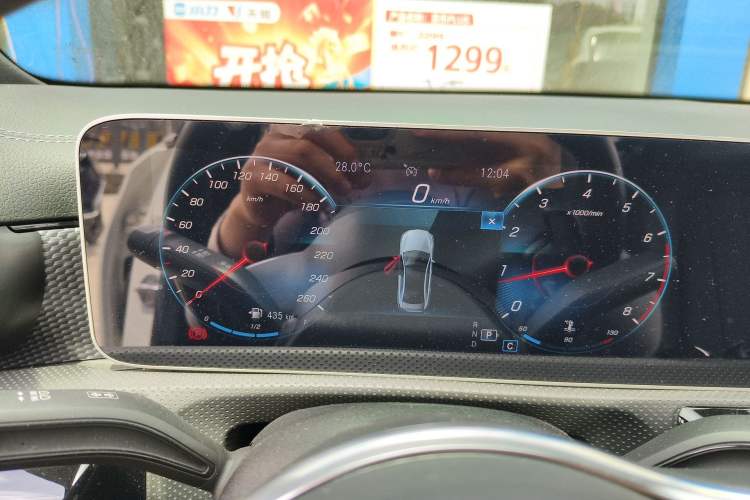 Used Mercedes-Benz A-Class 2020 Restyled A 200 L Sport Sedan Dynamic Version