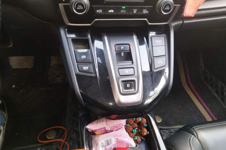 Used Honda CR-V New Energy 2021 Rui·Hybrid e+ 2.0L Intelligent Edition