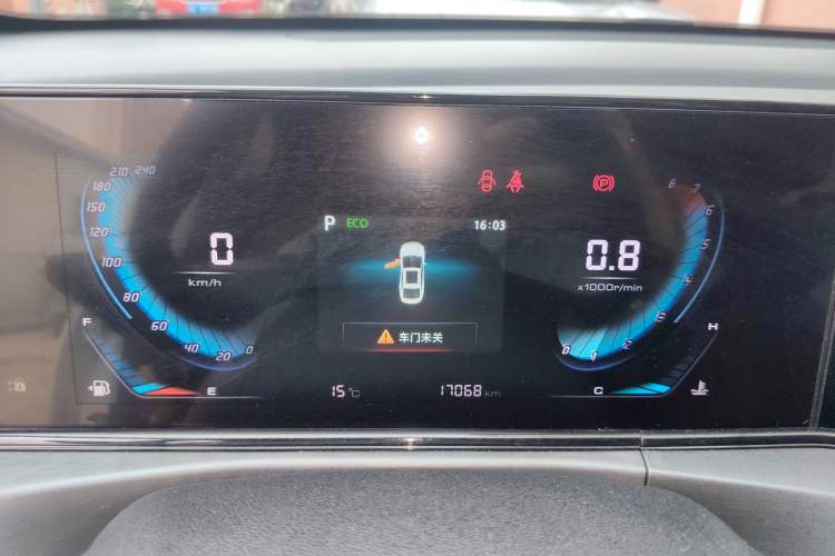 Used CHANGAN Eado 2021 PLUS Blue Whale NE 1.4T GDI DCT Prestige Model