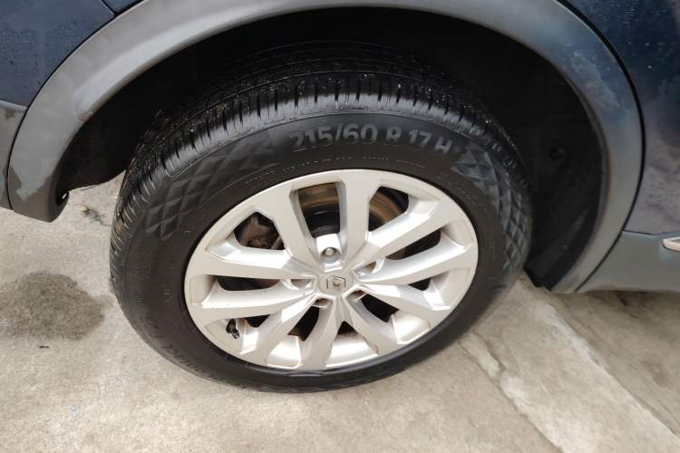 Used Renault Kadjar 2016 2.0L Two-Wheel-Drive Luxury Edition
