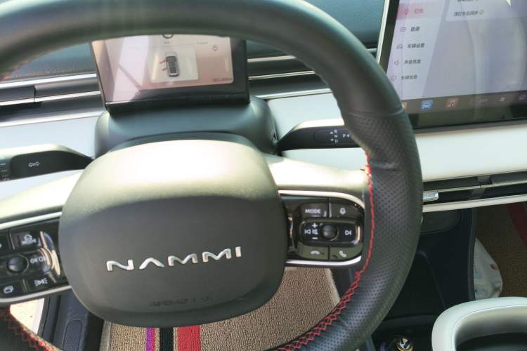 Used Dongfeng NAMMI 01 2024 New Edition 330 Air
