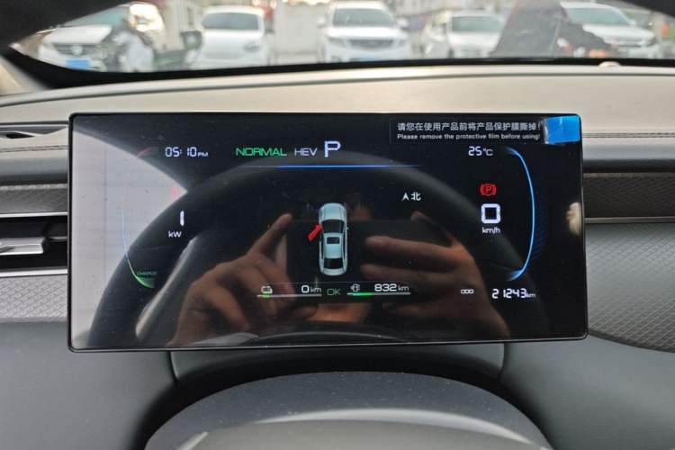 Used BYD Qin PLUS 2025 DM-i Smart Drive 55KM Leading Model
