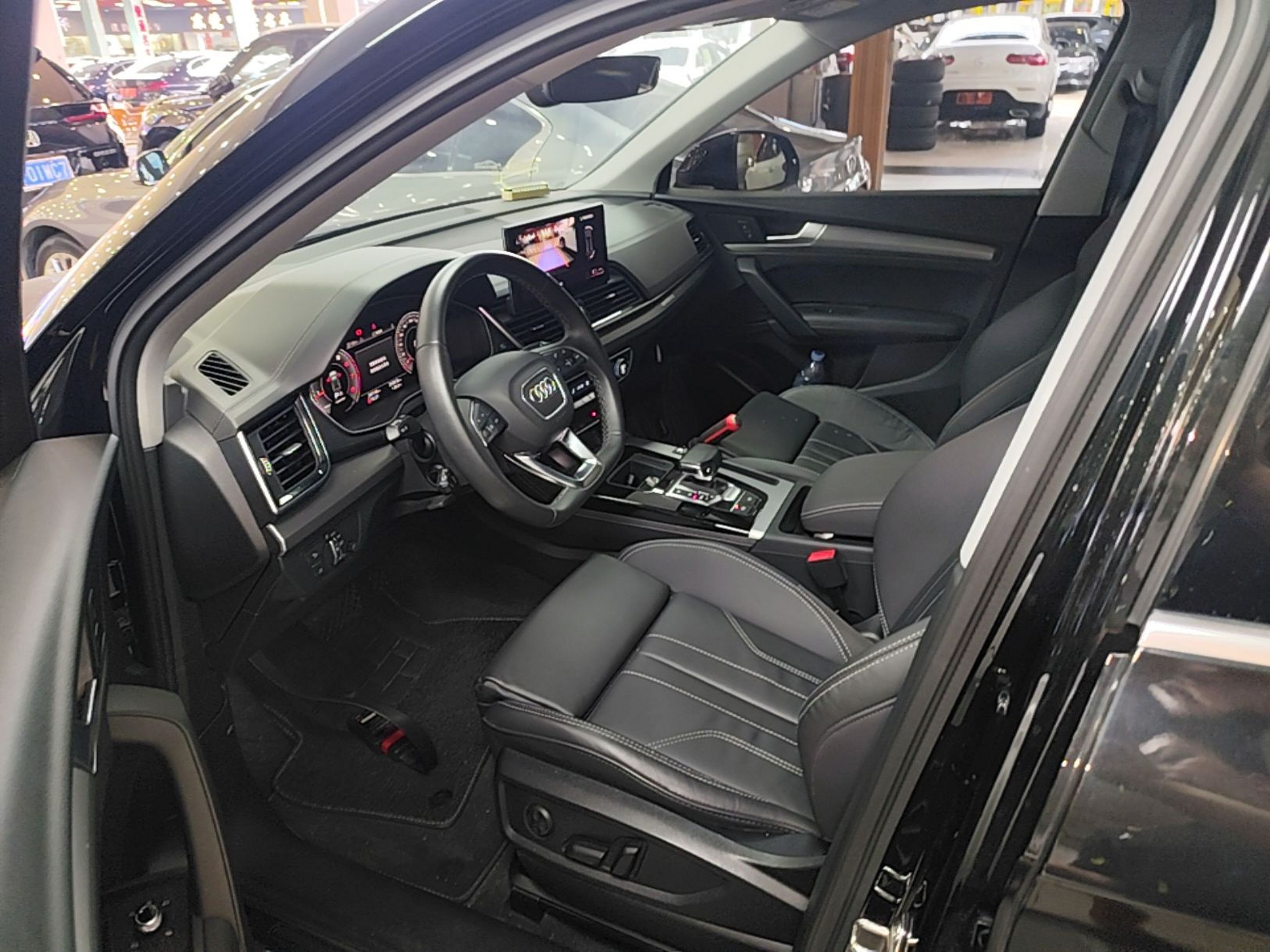 Front Interior