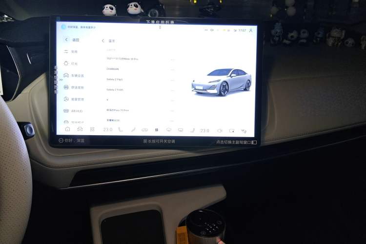 Used Deepal SL03 2022 1.5L 1200 Extended-Range Version
