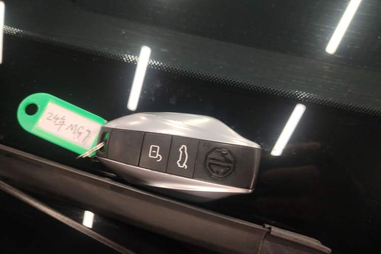 Used MG 7 2023 1.5T DCT Luxurious Supreme Edition