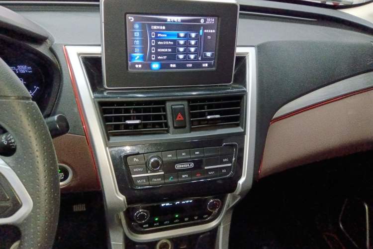 Used Bisu T3 2017 1.3T Manual Luxury Model
