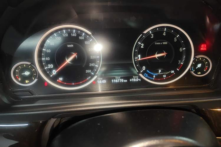 Used BMW 5 Series 2017 525Li Leading Model Instrument Cluster