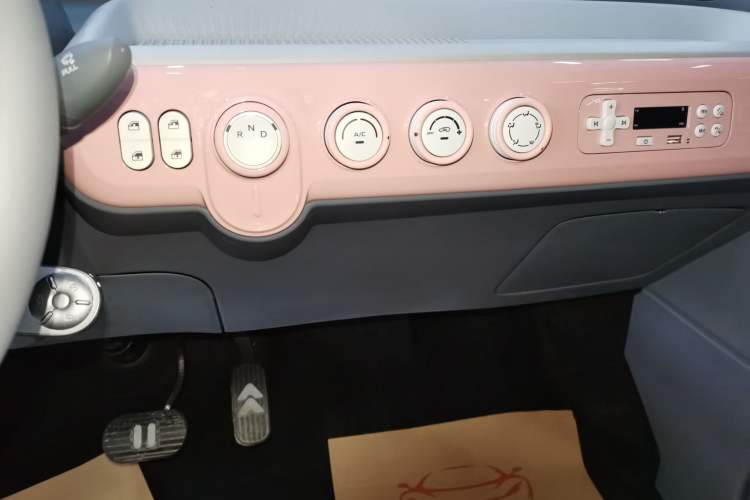 Used Bestune Pony 2025 222km Range Agile Horse