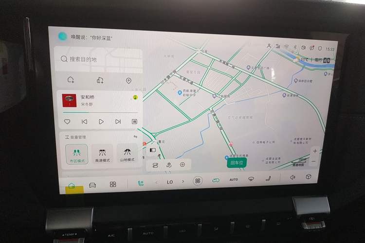 Used Deepal G318 2024 Four-Wheel Drive Comfort Edition
