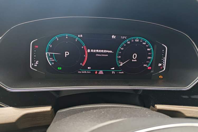 Used Volkswagen Passat 2019 330TSI Luxury Edition China VI
