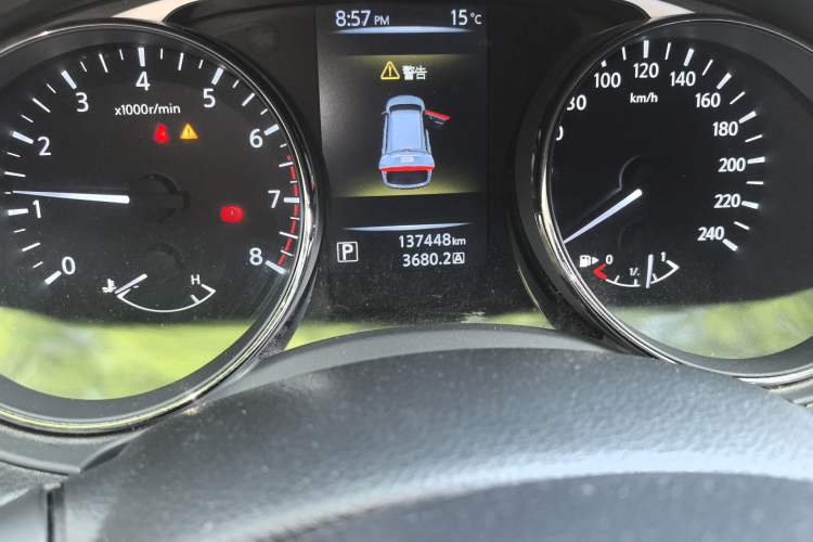 Used Nissan X-Trail 2014 2.0L CVT Comfort Edition 2WD Odometer Close Up