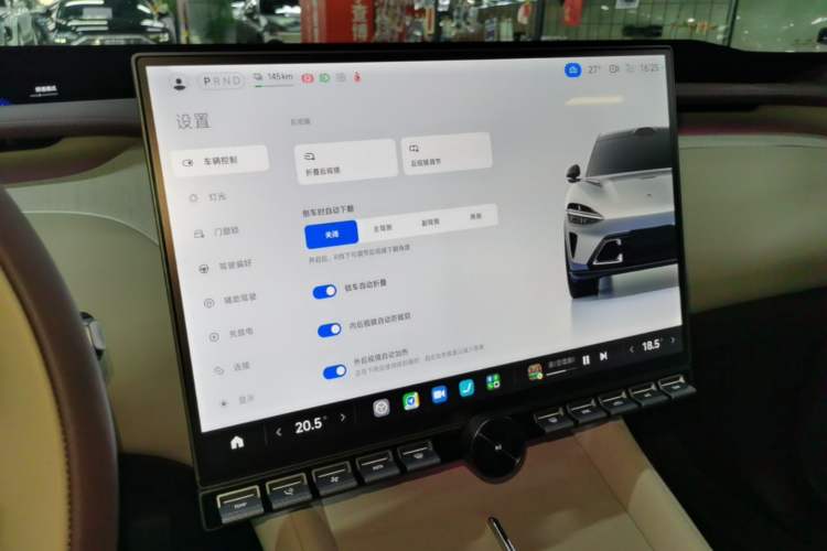 Used Xiaomi Auto YU7 2025 Ultra-Long Range Rear-Wheel Drive Version
