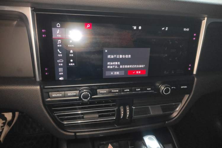 Used Porsche Macan 2018 Macan 2.0T