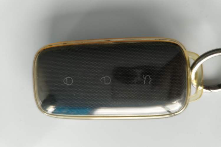 Used Geely Galaxy L7 2025 EM-i 115km Exploration+ Edition Vehicle Key