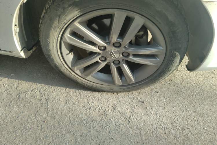 Used Geely Auto Emgrand 2016 Sedan 1.5L CVT Upward Version
