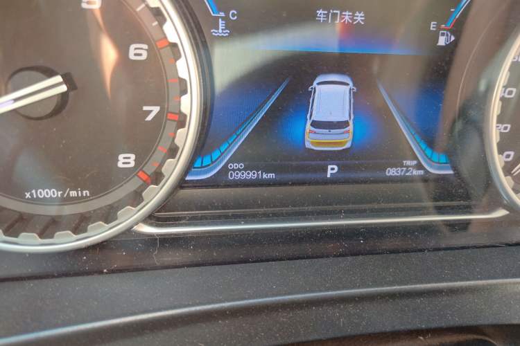 Used FORTHING Joyear X6 2017 Jingxiang Series 1.5T CVT Prestige Model