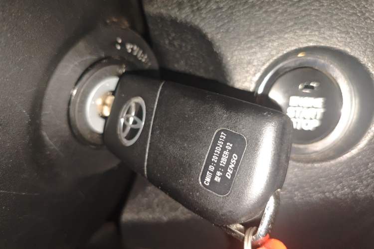 Used Toyota Levin 2014 1.6G CVT Elite Edition