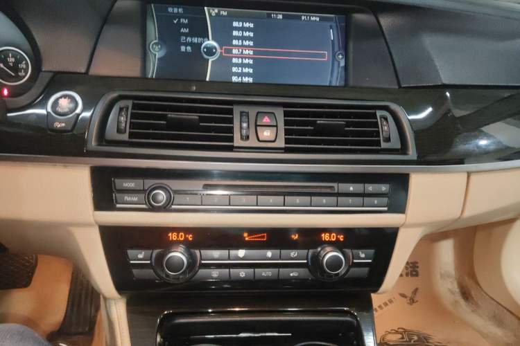 Used BMW 5 Series 2012 535Li Leading Model