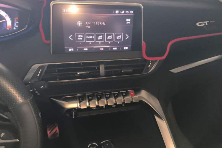 Used Peugeot 5008 2019 400THP 5-Seat Elite Edition Audio And AC Panel