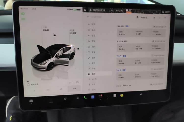 Used Tesla Model 3 2022 Rear-Wheel-Drive Version Instrument Cluster