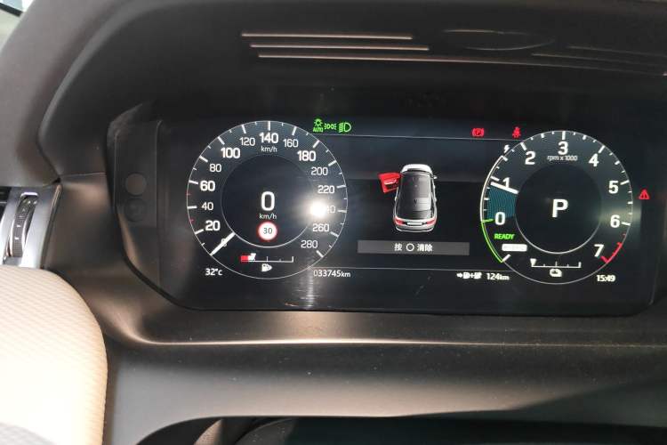 Used Land Rover Discovery Sport New Energy 2022 Facelifted P300e Plug-in Hybrid Electric Version