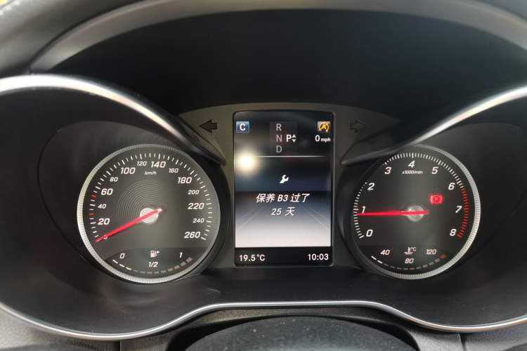 Used Mercedes-Benz C-Class 2016 C 180 L Sport Edition
