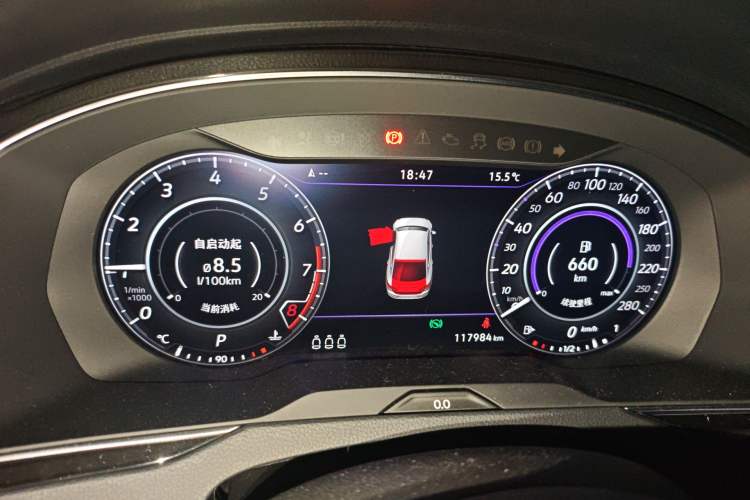 Used Volkswagen FAW-Volkswagen CC 2019 380TSI Glamour Edition China V Standard Instrument Cluster