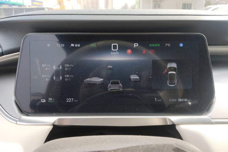 Used BYD Song L EV 2024 662 km Excellence Version