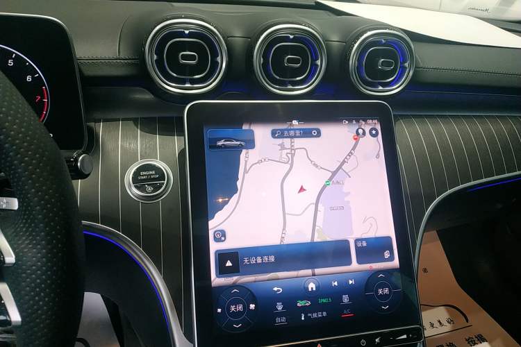 Used Mercedes-Benz C-Class 2023 C 260 L Sport Edition Audio And AC Panel