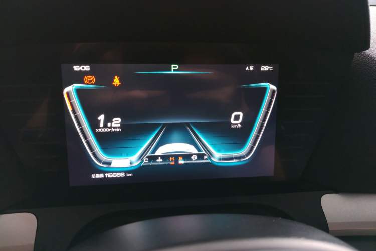 Used BYD Song Pro 2019 1.5T Automatic Prestige Model
