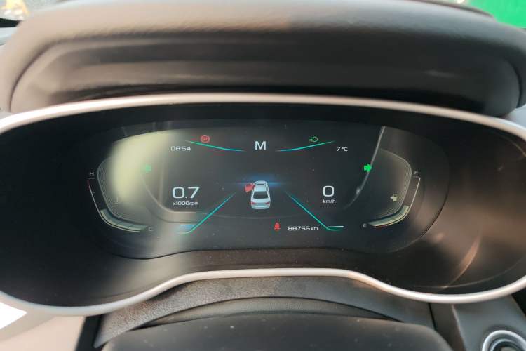 Used Geely Auto Emgrand 2019 Leading Edition 1.5L Manual Upgraded Connectivity Model China V Standard
