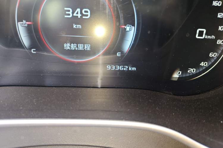 Used Geely Auto Vision S1 2018 1.5L Manual FENGXING Model
