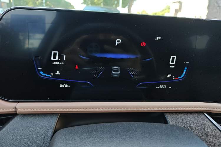 Used Bestune B70 2024 Dragon Edition 1.5T Leading Model
