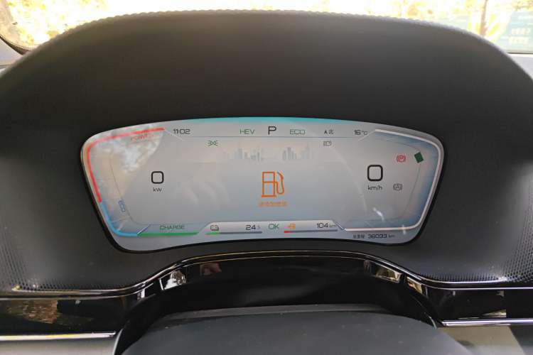 Used BYD Tang New Energy 2023 DM-i Champion Edition 112KM Prestige Model
