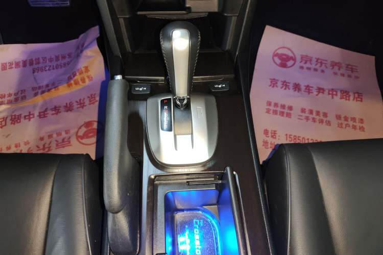 Used Honda Crosstour 2014 2.4L Luxury Edition
