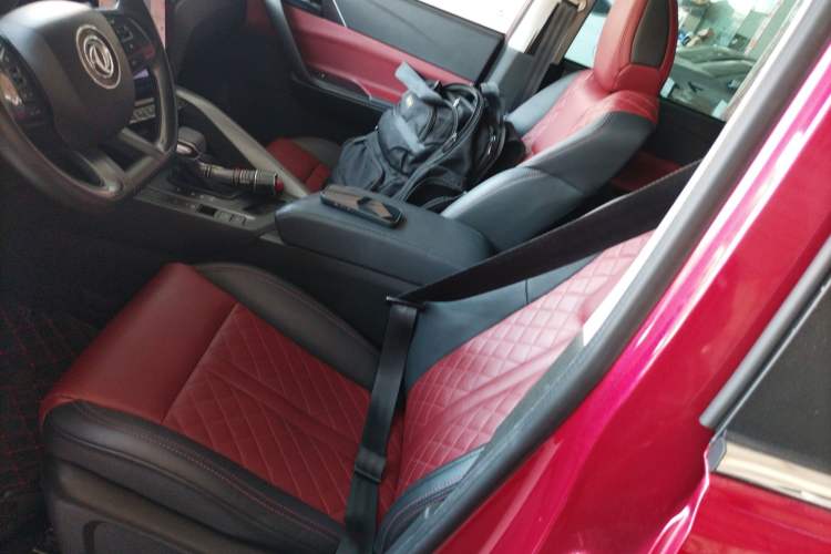 Used FORTHING T5 2020 1.5T Automatic Luxury Model China VI Standard
