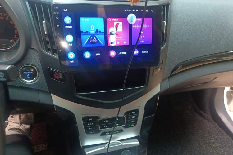 Used BYD e5 2016 300 Luxury Edition Audio And AC Panel