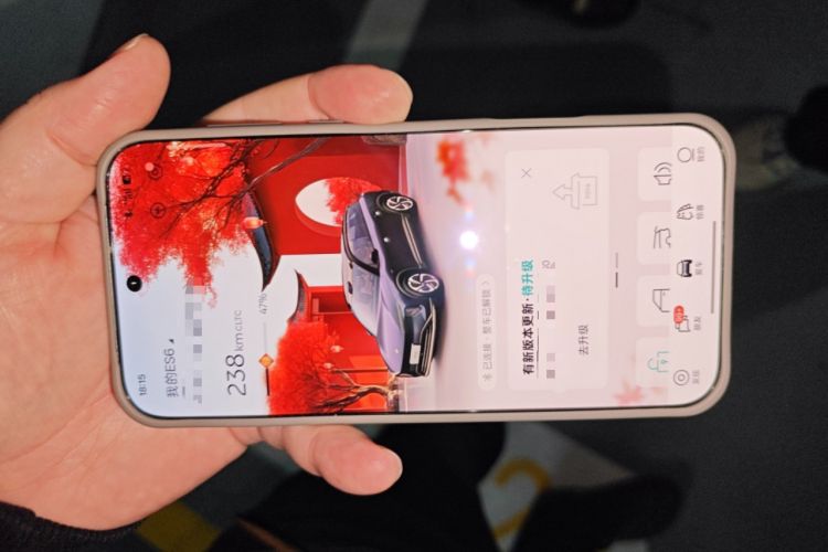 Used Nio ES6 2023 75 kWh
