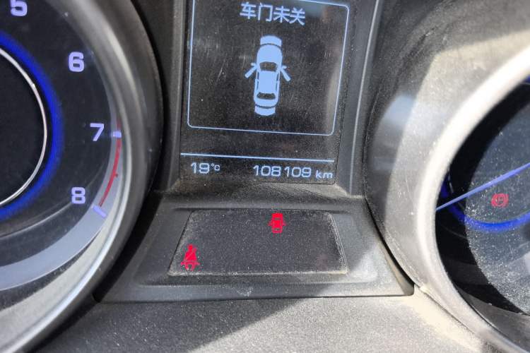 Used CHANGAN Eado 2016 1.6L Manual Junku Model