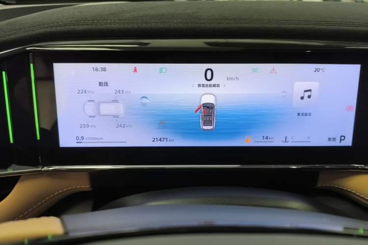 Used Geely Auto FX11 2023 1.5TD DCT Prestige Edition
