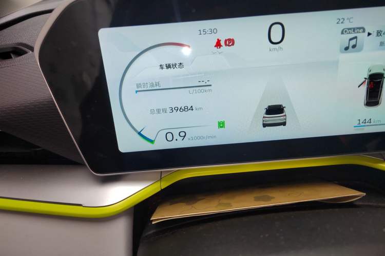 Used Geely Auto Coolray 2022 Bin Yue COOL 1.5TD DCT Ignite Edition