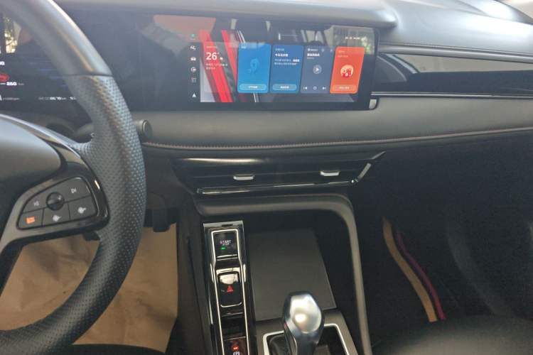 Used Roewe i5 2023 1.5L CVT Luxury Edition Audio And AC Panel