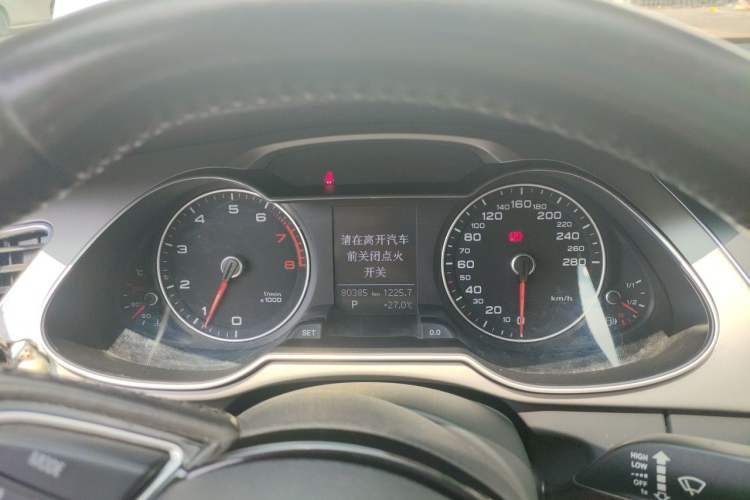 Used Audi A4L 2015 35 TFSI Automatic Standard Model
