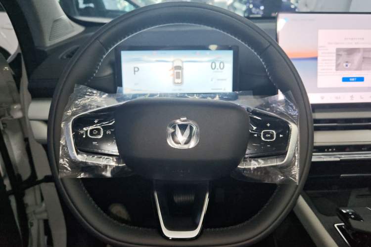 Used Changan CS75 PLUS 2026 Model, Smart Champion Edition 1.5T New Blue Whale Smart Navigation Version
