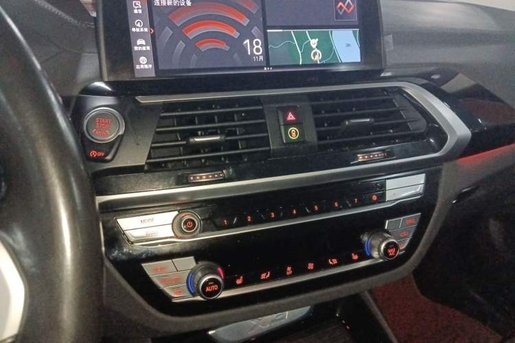 Used BMW X3 2021 Restyled xDrive25i M Sport Package
