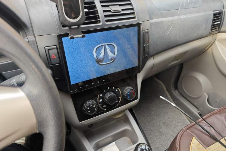 Used BAIC Weiwang M20 