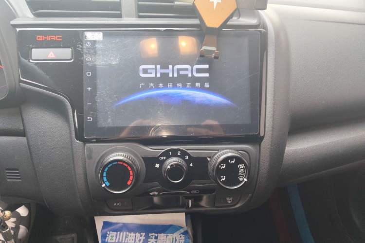 Used Honda Fit 2018 1.5L CVT Comfort Sunroof Version
